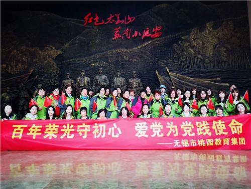 逃离陈旧房4