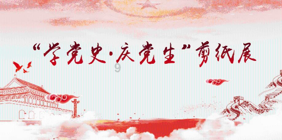 锡林浩特市人出门要核酸报告吗？游戏画面