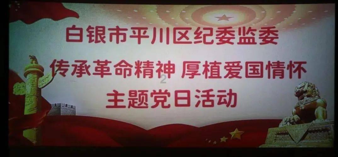 行尸走肉