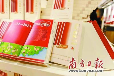 代表委员热议政府工作报告|陈俊炜委员:产业端体现优势 明确发展目标