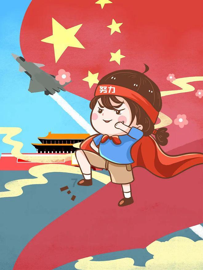 月光影视
