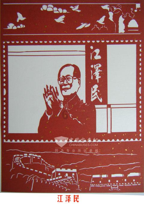 召唤神龙万宁版祖龙