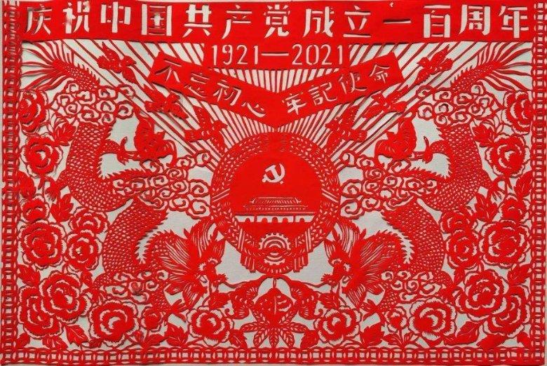 梦想牧场