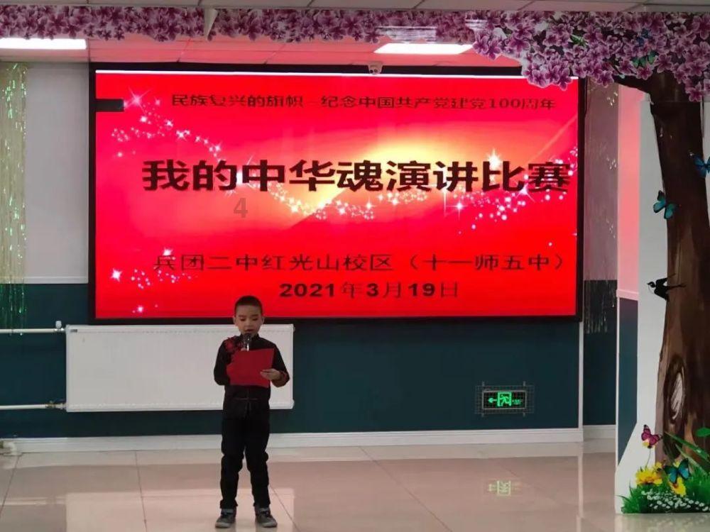 时尚博主街拍