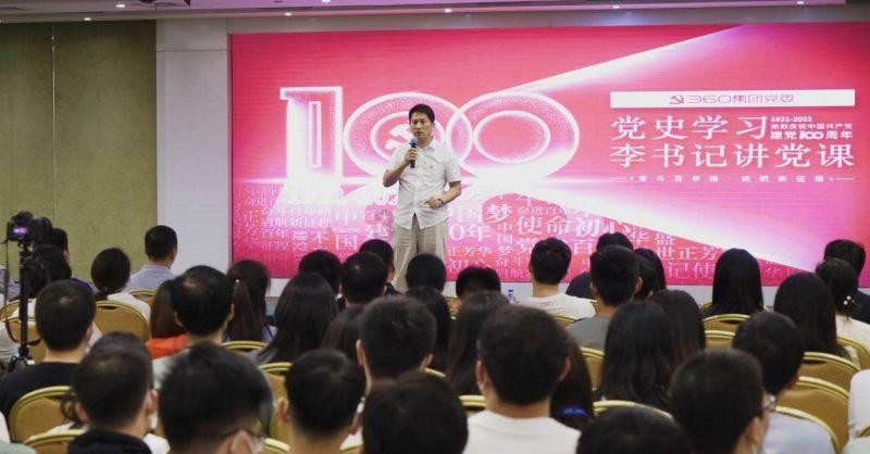 兰博基尼填颜色