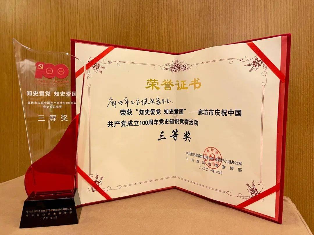 你觉得下面这句话，能作为朋友说出来吗？为什么说这句话暧昧呢？想看到朋友脸上的笑容有错吗？游戏画面