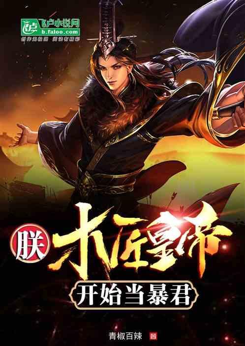 寻找遗失的珠宝盒