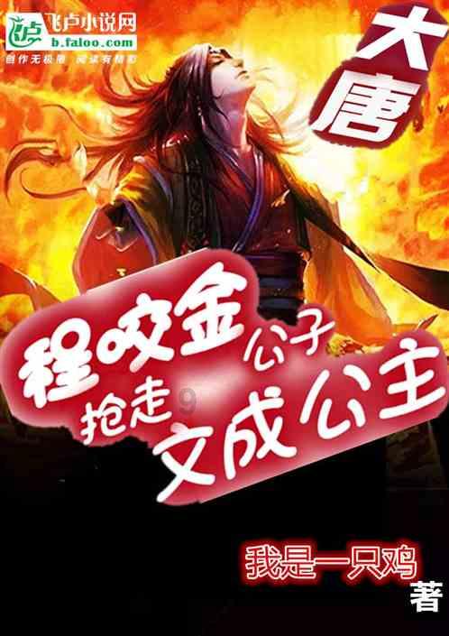 迷雾世界
