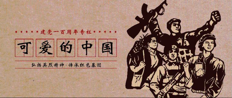 叠加的数字