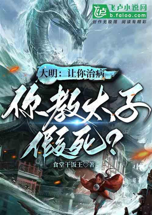 半条命2