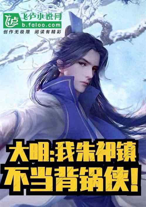 小型的足球赛