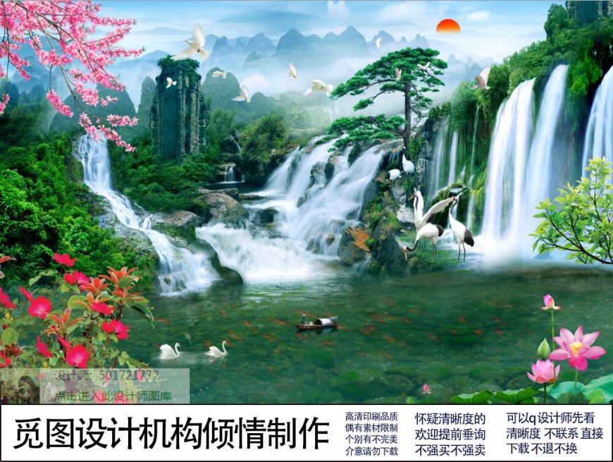 逃离别墅度假村