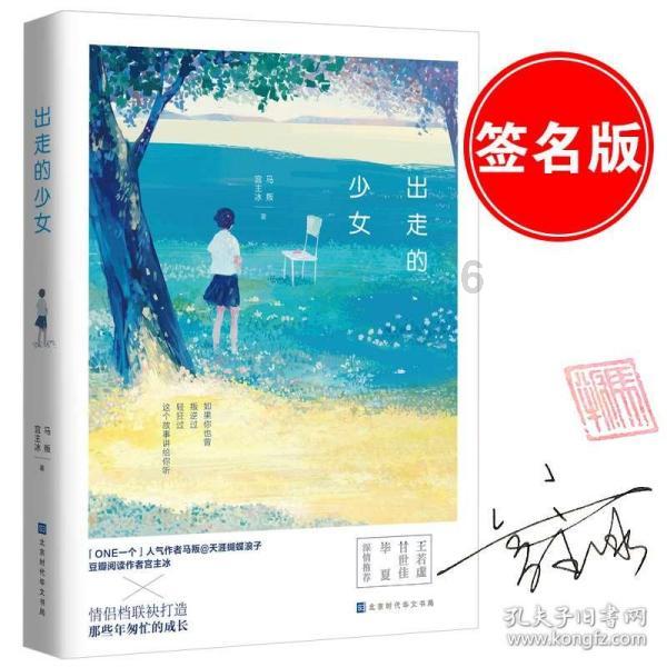 为什么“女性机器人”能爆火呢？日本宅男怎么说的？游戏画面
