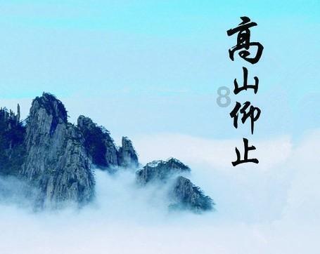 救援老画家
