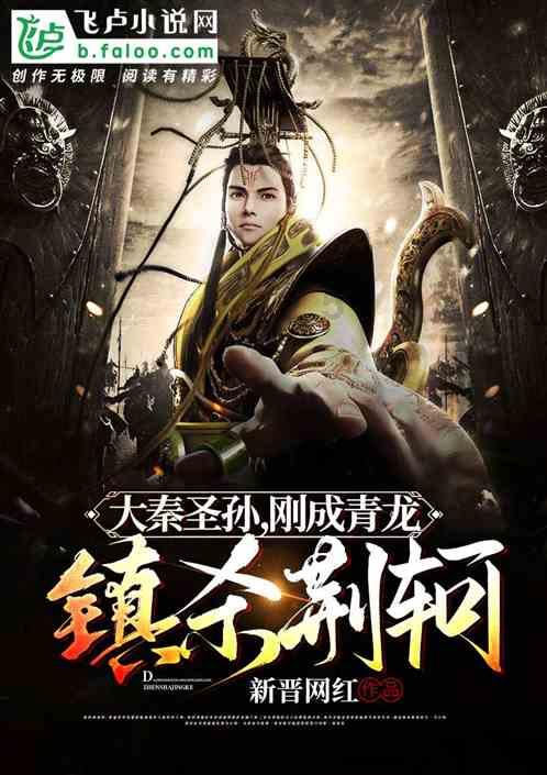 好看的政治电影游戏画面