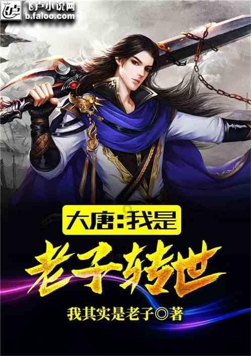 逃离春雨下的房子
