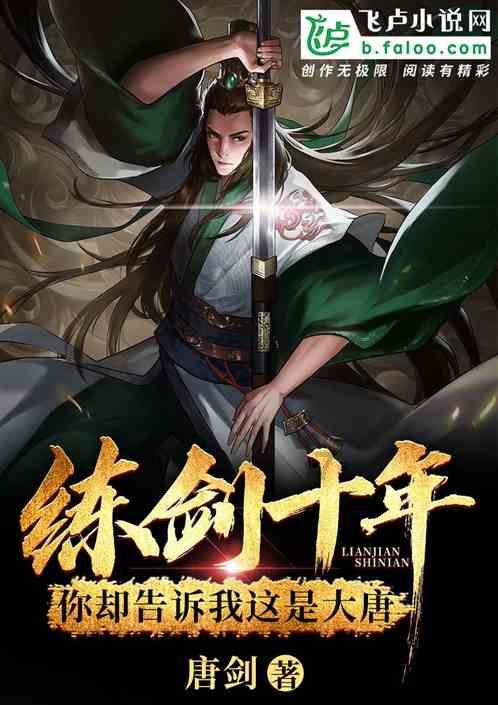 探索光物理学