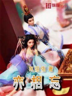 他曾是崔康熙点名看好的中卫,如今却宁愿去津门虎,都不想来鲁能