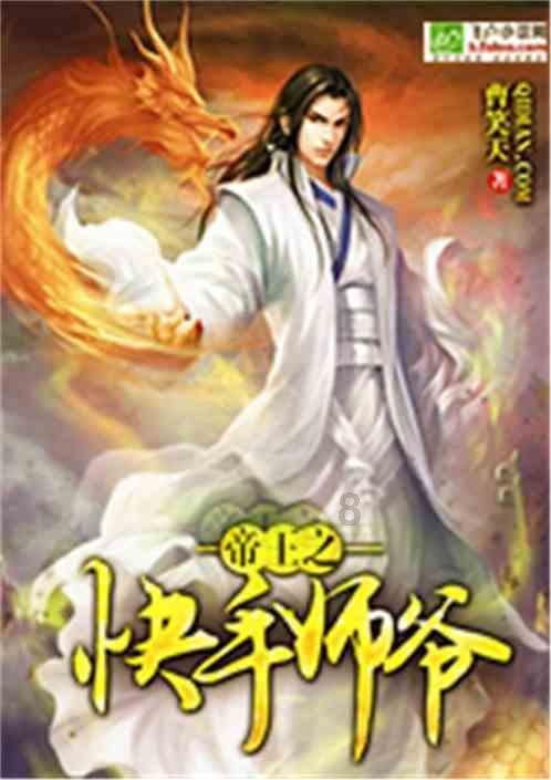 肩周炎日常护理，注意这4项措施