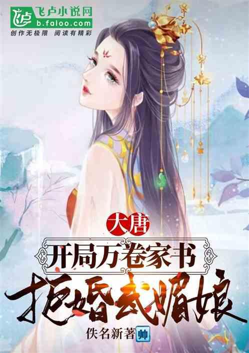 求生指南2