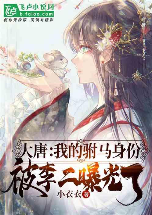 莲雾英文游戏画面