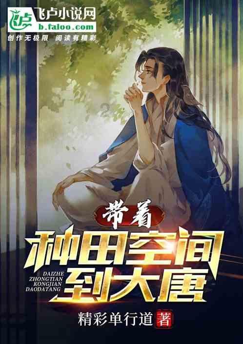 Lovges能组成什么单词？