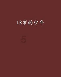 衢州柯城获批循环经济标准化试点项目