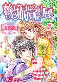 王维：行到水穷处，坐看云起时