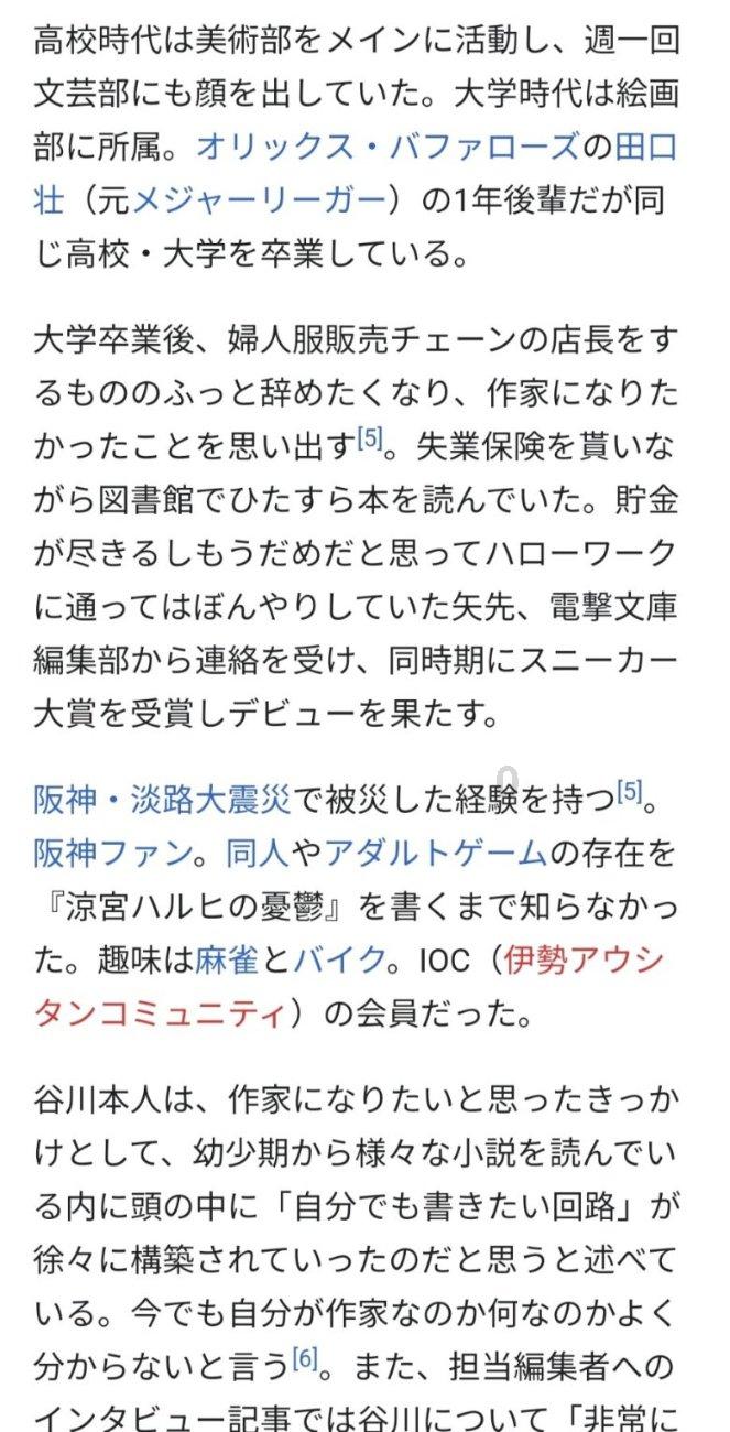 27载“寻亲记”终获团圆，饶浩宜父子在湖北咸宁相认