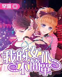 狙击精英V2