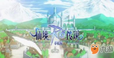 记忆之地